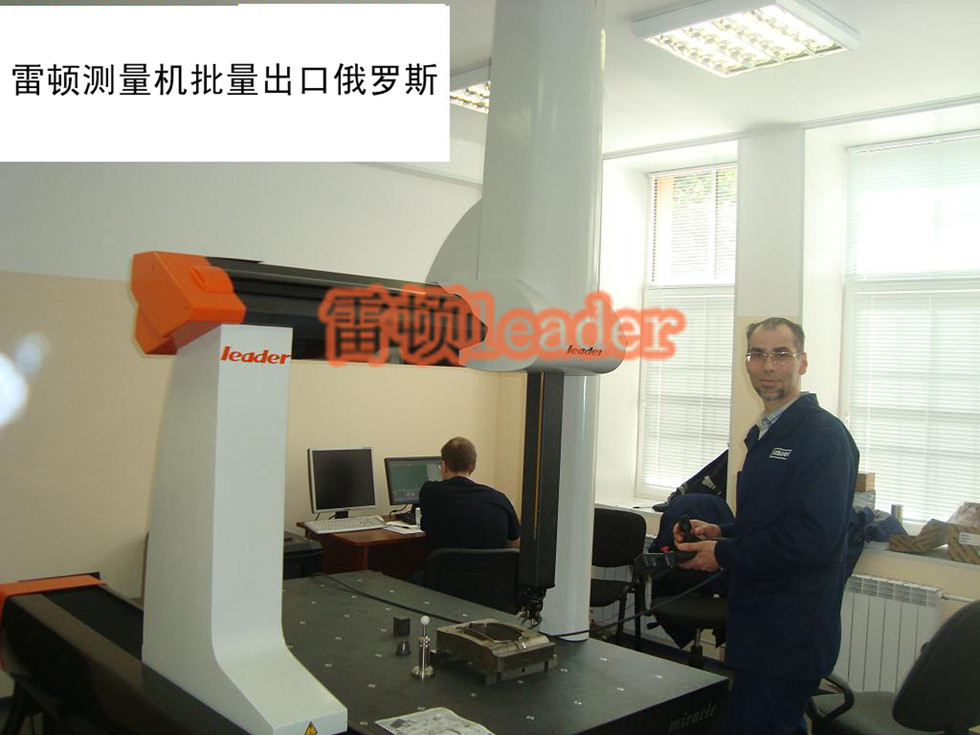 Layton's CMM-15 exported to Russia